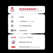 易电熊转慢充直流转交流逆变取电器新能源充电桩房车取电器