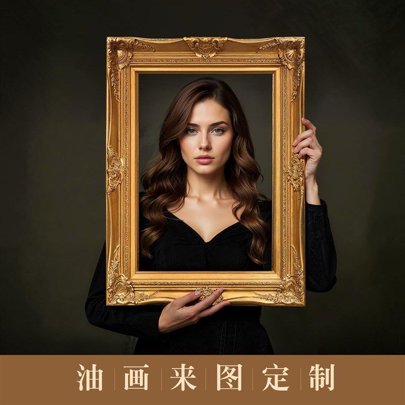 饰画挂画肖像婚纱照物壁画私油画客厅画玄画