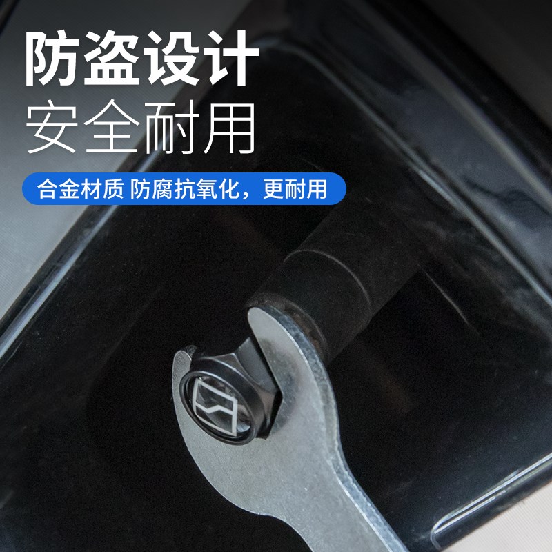 氪 汽轮胎气门嘴帽防盗保护盖用品