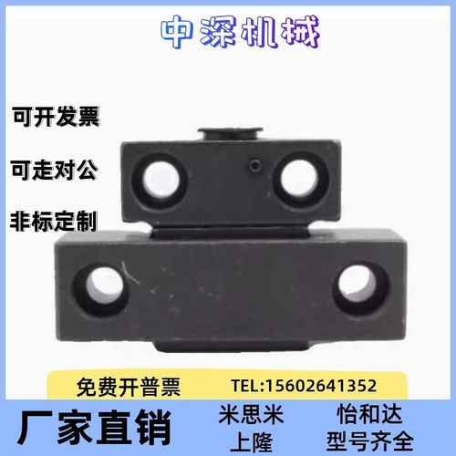 卡轮式锁模扣MPLK/MPLKS/MPLKH/MPLKHS10 20 30 60 60L 80S 100L