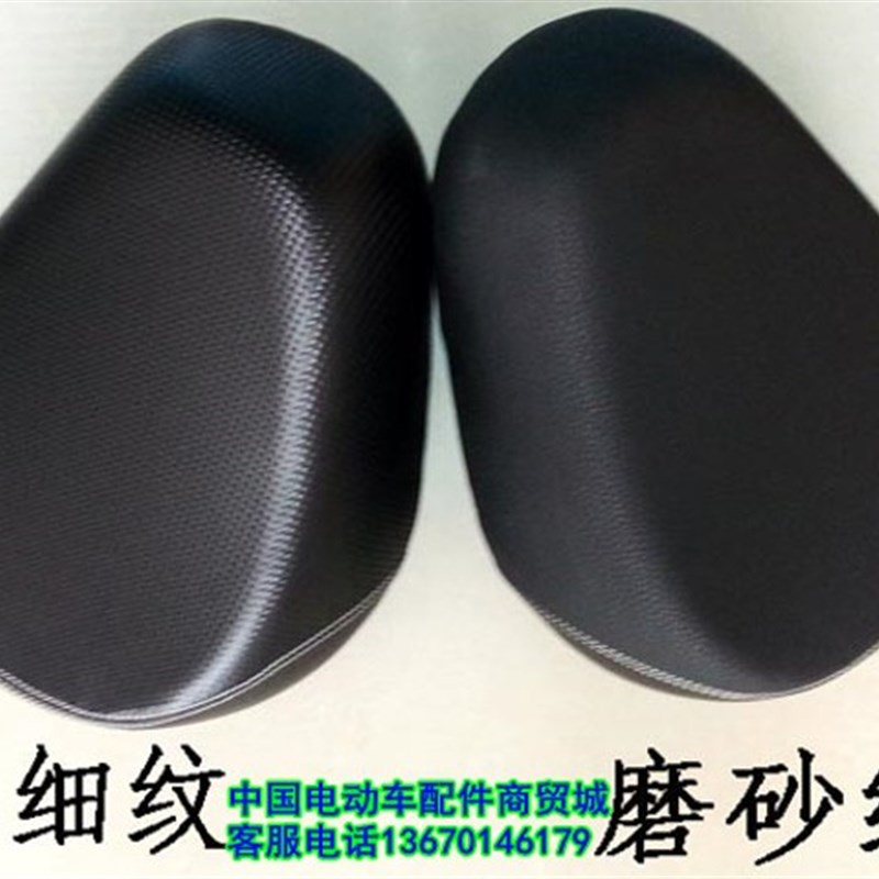 大坐包座包座包座底座包坐包