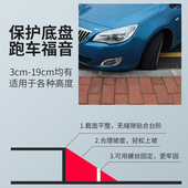 黄黑长米.厘米橡胶台阶垫马路牙子斜坡垫板路沿坡门槛垫