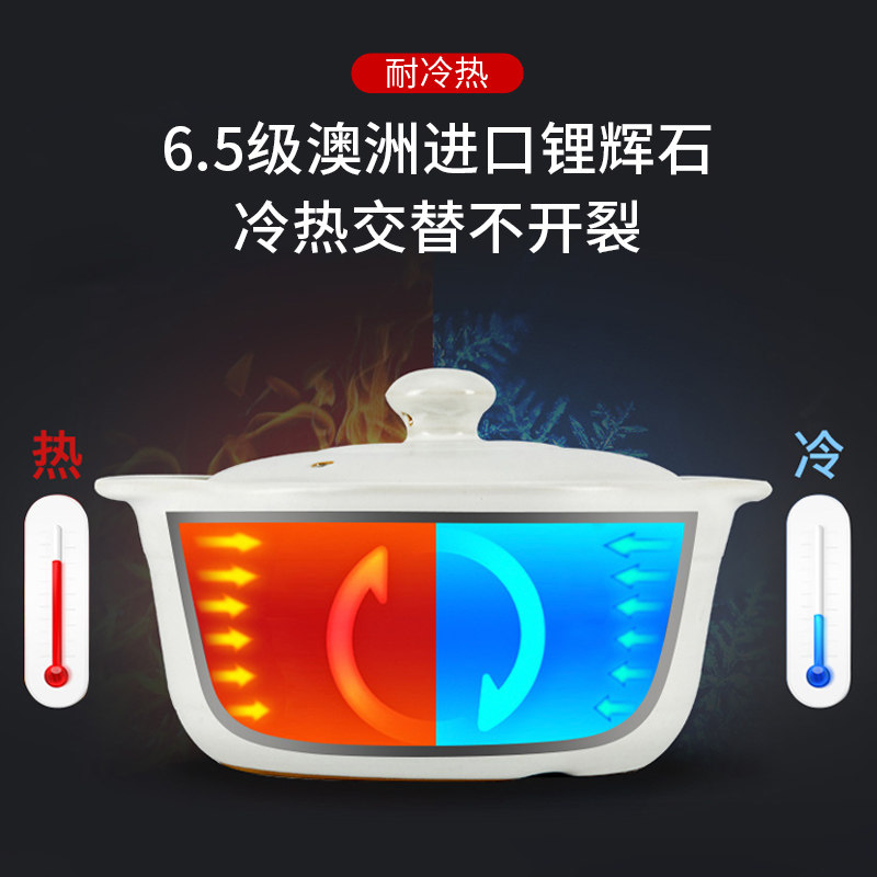 嘉顺陶瓷砂锅炖锅耐温燃气汤锅煲仔饭沙锅汤煲瓦煲石锅