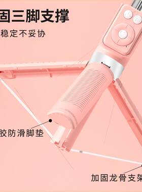 柏古森手支架拍照录视频自拍杆补光美白脚架