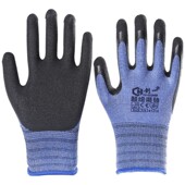 手劳保耐磨工作女士小号干活女生劳动胶皮女工码 防滑橡胶工地