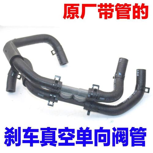 适配现代索纳塔八名图亚智跑刹单向