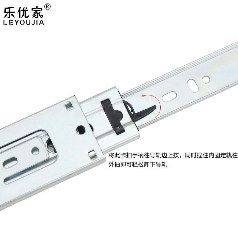 滑轨碗柜二重型轨滑道小型办公桌滚轮滚珠