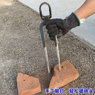 二锄挖全开荒红薯锄头钢种齿锄头羊齿掘锻打两老款锄头加厚角头地