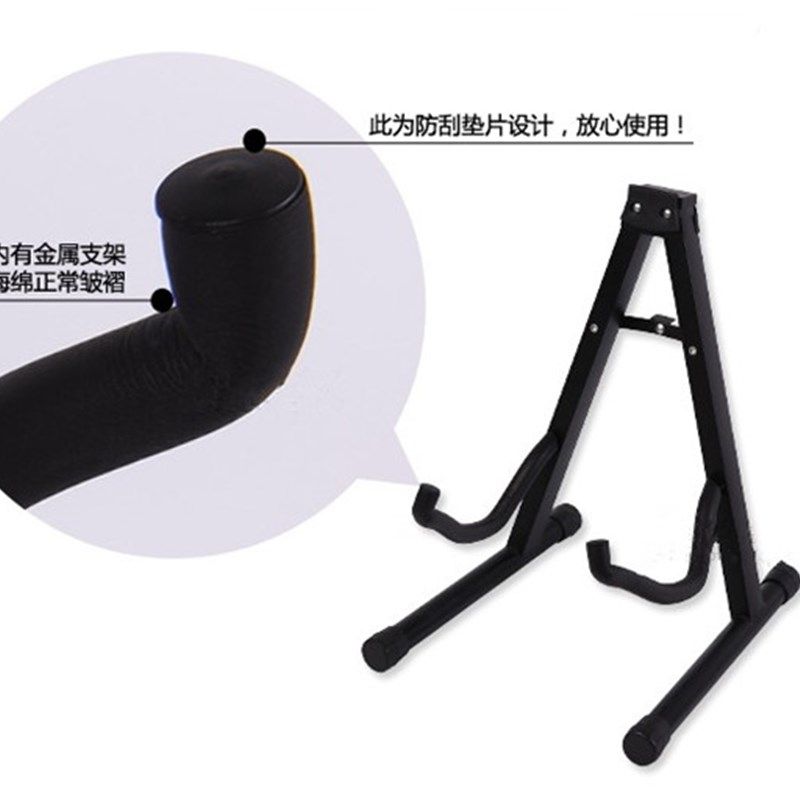 吉他架座支架大提琴琴架地架放置架展示架座架落地古典民谣