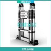 伸缩升降梯竹节梯梯子撑杆镀锌材质加厚拉条板