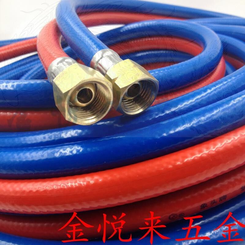 象牌氧气管乙炔管带铜连体色氧气乙炔管压氧气管