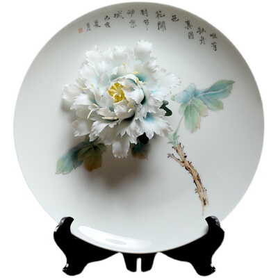 陶瓷手绘牡丹挂盘家居客厅电视柜酒柜玄关博古架装饰工艺品