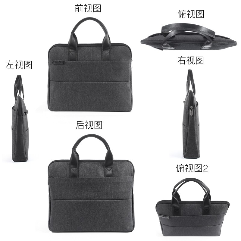 文件包商务文件帆布男女士办公文皮包资料包政府会宣传资料会议包