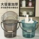 水桶储水用大容量加厚塑料桶洗衣洗脸盆学生宿舍用