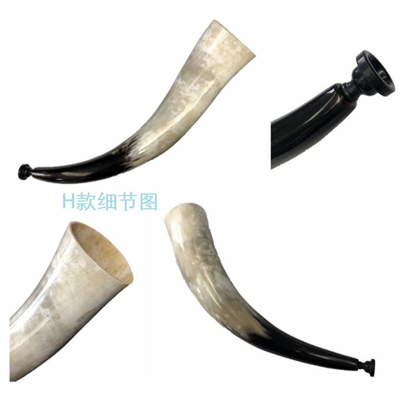 天然牛角号真水牛角号角牛角牦牛角吹号喇叭道具