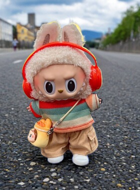 活力橙色适用labubu娃衣一二三代拉布布公仔坐坐派对豆乳哆哆衣服