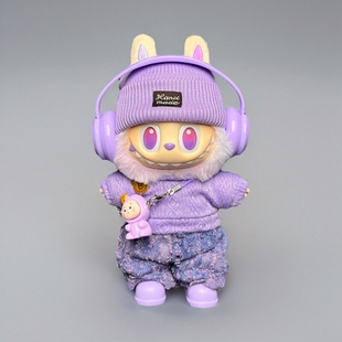 仅售衣服一二三代3代拉布布娃衣幸运忠诚labubu3.0衣服17cm公仔衫