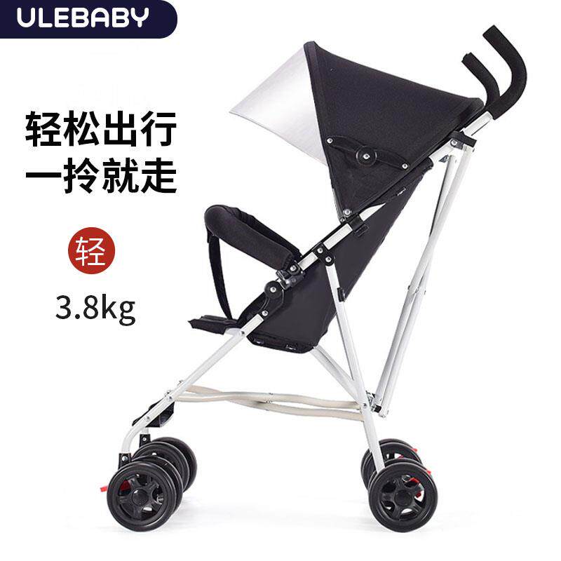 婴儿推车轻便折叠可坐可躺简易便携超轻小宝宝儿童遛娃车旅行伞车
