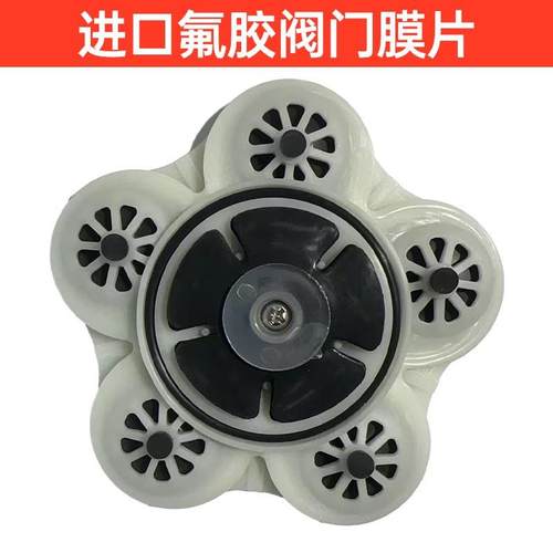 君悦水泵配件大流量水动力泵头施肥加注节水灌溉压力开关碳刷膜片