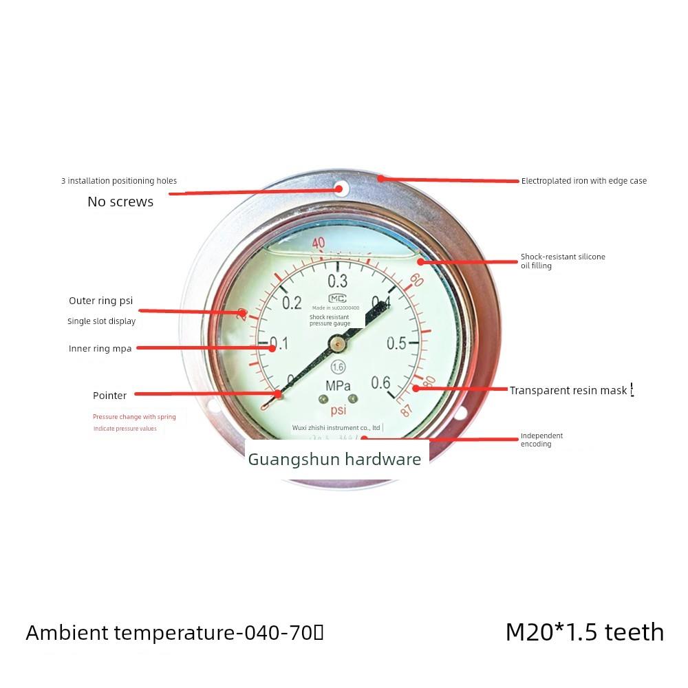 无锡喆耐冲击压力表Yn100Zt轴向边缘液压压力表液压压力表空气压