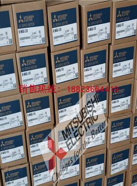 全新原装三菱伺服电机 HG-KN73J-S100 750W 当天发货