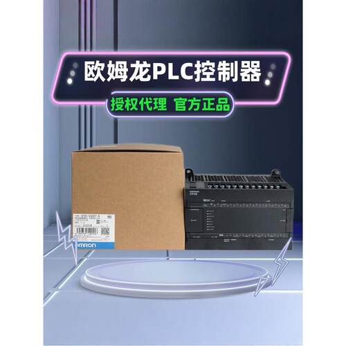 正品PLCCP2E-N60-N40-N30-N20DT-D-S60-30-1-DR-20-E40DR-A