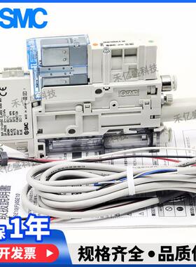 SMC真空发生器ZK2G/ZK2B/ZK2A07K5ALA-06 10/12K5ALA/15K5KW/R-08