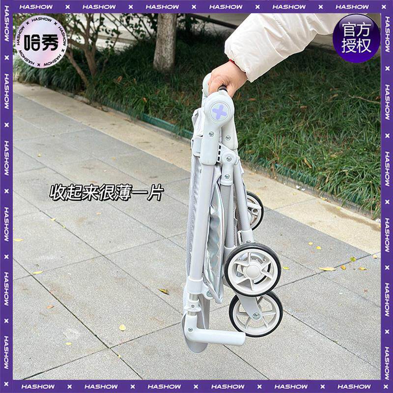 哈秀X3口袋遛娃神器儿童轻便折叠可坐躺登机卡片溜娃婴儿手推车X5