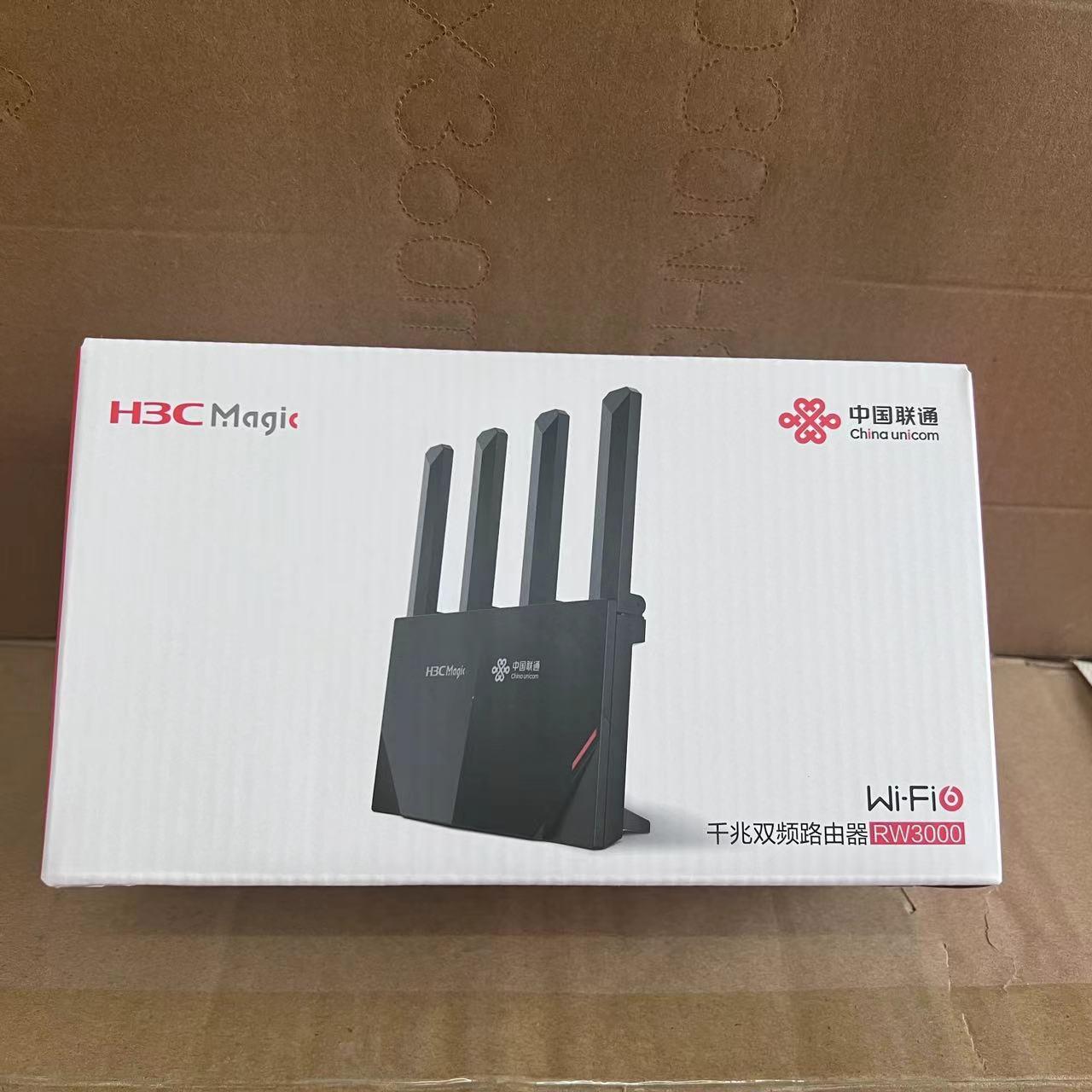 华三RW3000联通AX3000全千兆wifi6无线5G家用路由器支持mesh组网