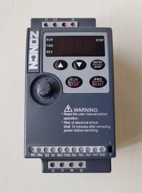 ZONCN众辰变频器NZ200-1R5G-4三相380V NZ100-0R75G-2R2G单相调速
