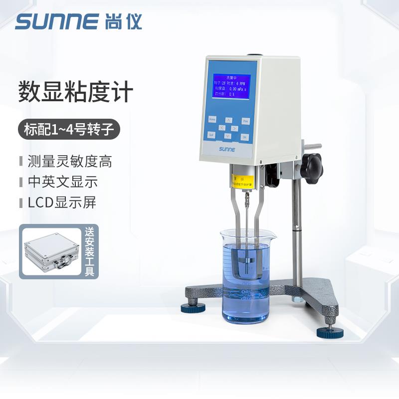 尚仪旋转粘度计NDJ-5S实验室测试仪涂料油漆胶水高精度黏度测量仪