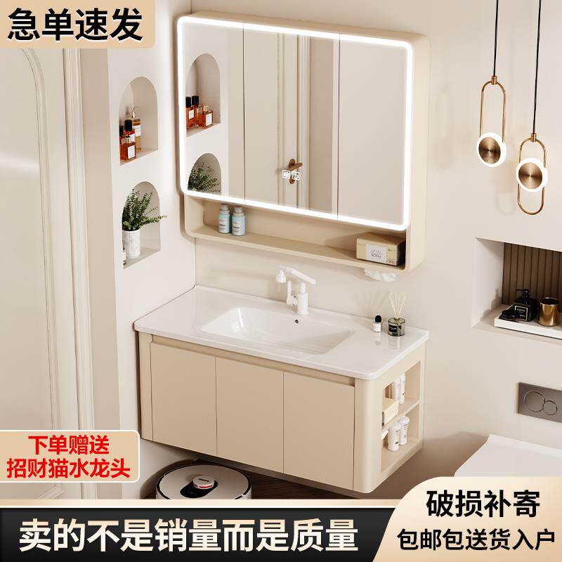 广东佛山陶瓷一体盆侧边收纳浴室柜组合洗手盆洗漱台卫生间