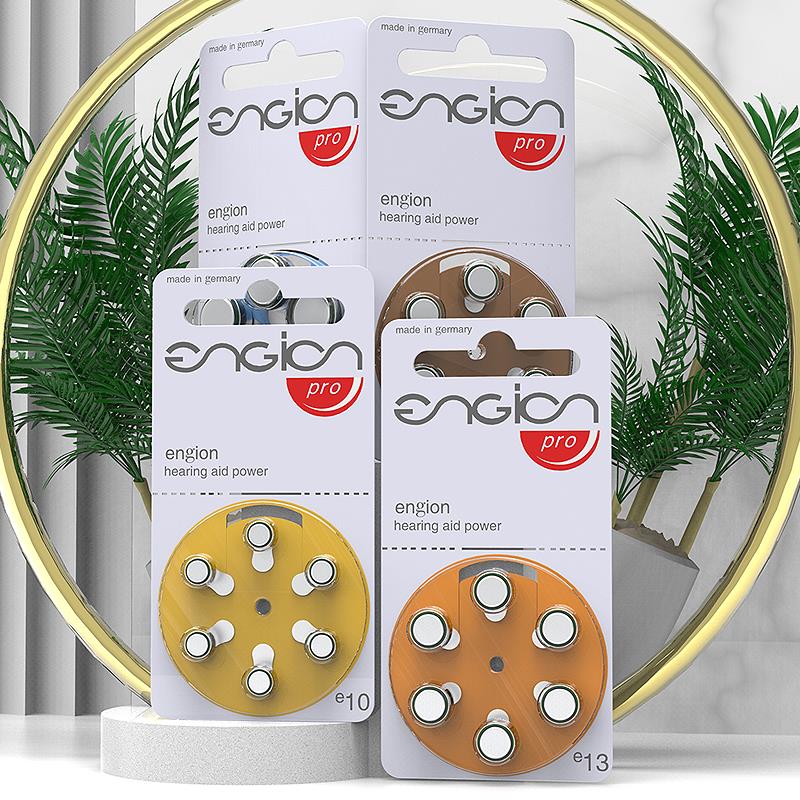 德国进口引擎engion助听器电池e10 A10峰力 优利康助听器锌空电池