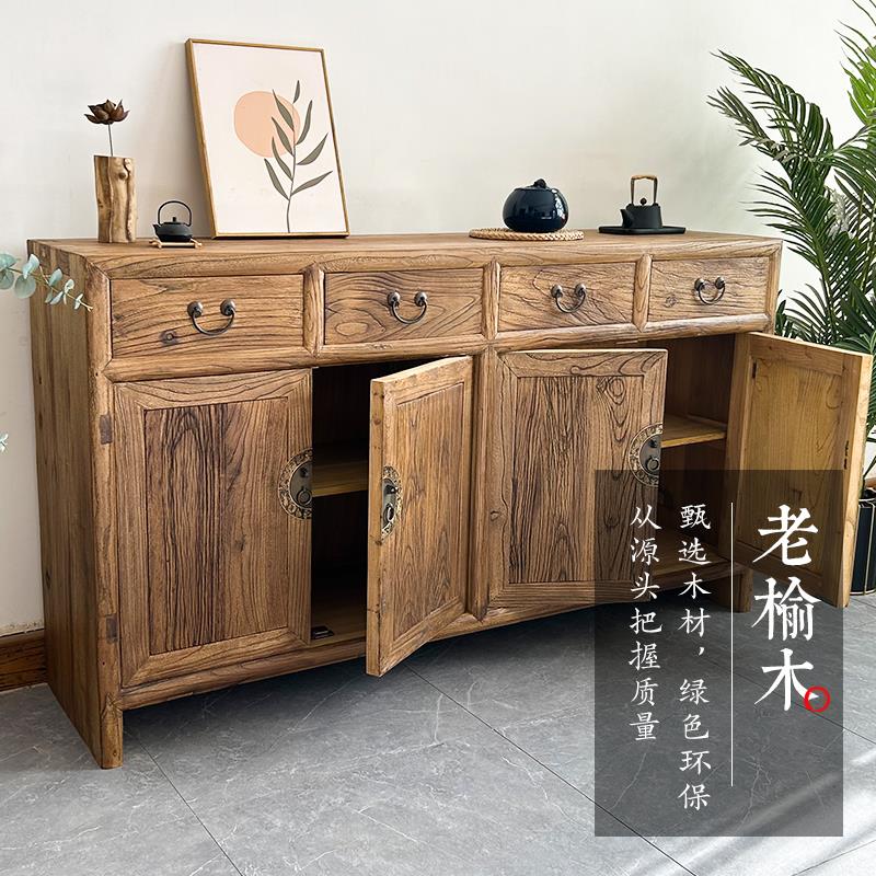 实木餐边柜榆木边柜门板复古储物柜中式柜子客厅收纳柜子可定制