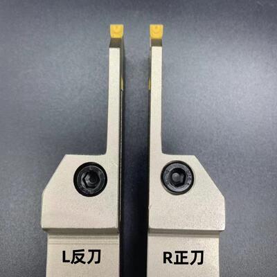 加长大切深直槽切断切槽刀杆MGEHR2525 3232P-3 4 5 6T35 T40 T50