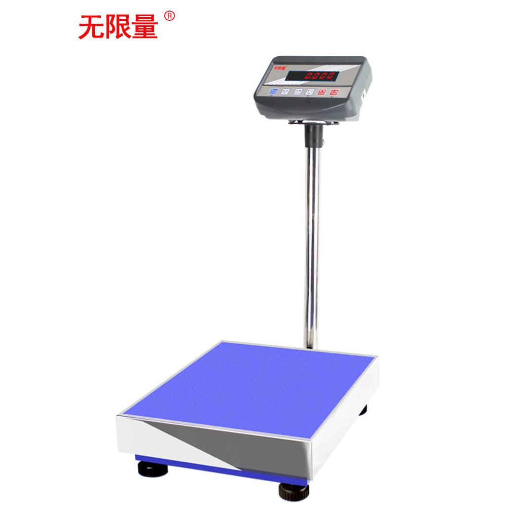 无限量无线蓝牙电子秤USB称重300kg生鲜配送电子台秤WIFI网电脑称