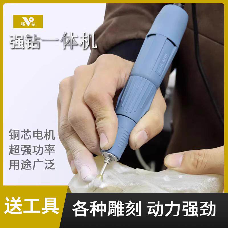 强钻M45手持式雕刻机福建制 木雕核雕打孔机适用