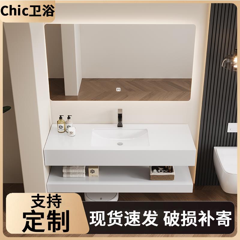 简约大理石浴室柜洗漱台套装卫生间洗脸盆卫浴柜洗手池台盆洗手台