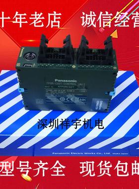 PLC AFP0RC32T/C16T FP0R-C32T/C32CT FP0R-C16T/C16CT T32CT