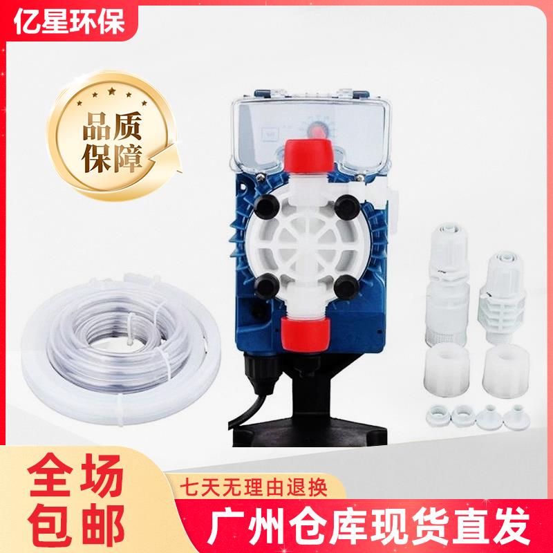 广州仓SEKO赛高计量泵 意大利加药定量电磁隔膜泵AKS 803/DMS200