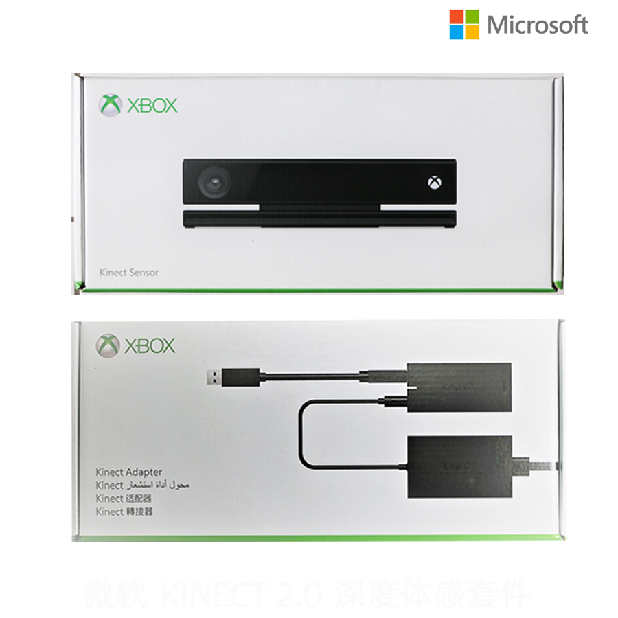 kinect2.0感应器PC开发互动体感器感应摄像头xbox oneS适配器
