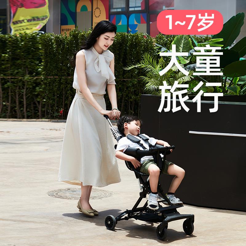 高景观轻便婴儿手推车可折叠简易童车附遮阳设计适用1至7岁宝宝