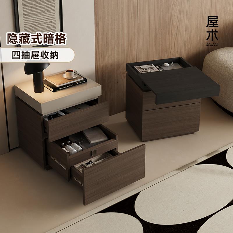 屋术床头柜家用卧室2025爆款实木多功能暗格带隐藏式高级感储物柜