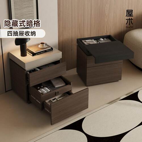 屋术床头柜家用卧室2025爆款实木多功能暗格带隐藏式高级感储物柜