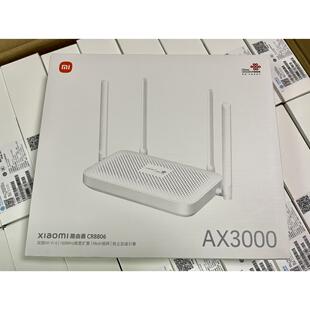 CR8808路由器WR30U无线CR8806双频8809千兆端口wifi6版AX3000