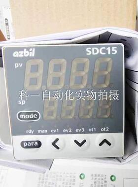 温控仪SDC15MTVOTA0100/0200/0300 C15MTROTA0100 C15MTCOTA0100