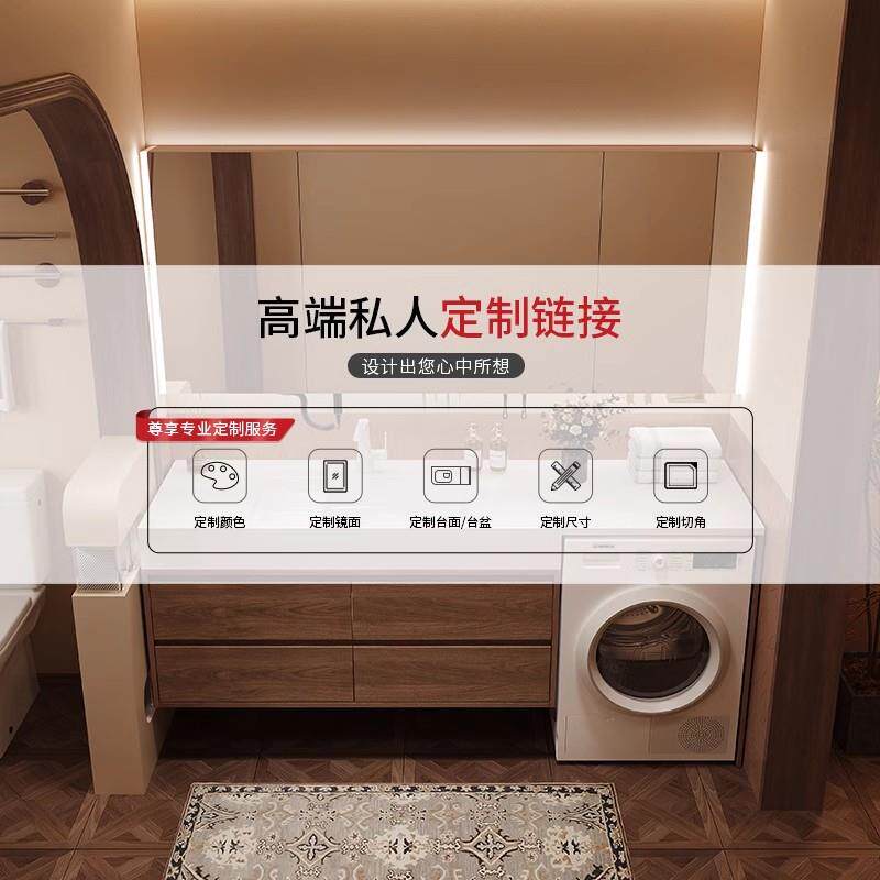 浴室柜台面柜体切角尺寸定制专属链接【拍下价格以客服修改为准】