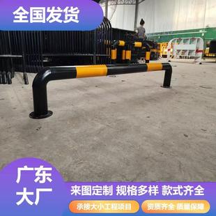停车位器阻学车车定位器加厚钢管防撞护栏U型倒挡车器护栏 校挡车