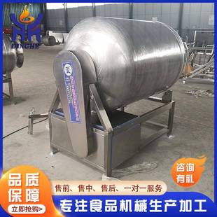 XSV商用肉類真空腌制機不鋼大型滾滾揉升機 100真空揉機銹