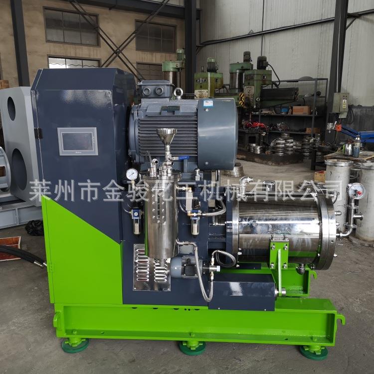 现货性卧式砂磨机 水漆 油墨加研磨化机 细5L农用不锈钢卧式砂磨